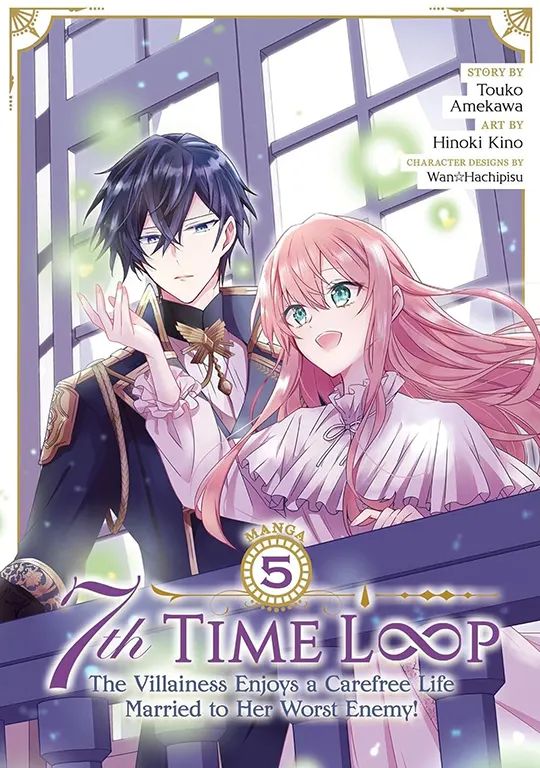 7th Time Loop Manga Volume 5